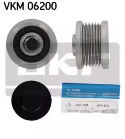 VKM 06200 SKF Механизм свободного хода генератора